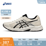 亚瑟士ASICS女鞋网面跑鞋百搭缓震运动鞋透气跑步鞋 GEL-CONTEND 4 米白色/黑色 35.5