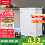澳柯玛（AUCMA）100升家用减霜小冰柜母乳小型冷柜冷藏柜冷冻柜卧式顶开门冰箱一级能效 BC/BD-100H 国家补贴20%