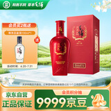 劲牌 毛铺苦荞酒  喜荞酒黑荞 42度 500ml 单瓶装