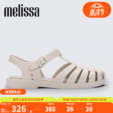 Melissa（梅丽莎）新款时尚编织女士简约通勤果冻罗马凉鞋32408 米色 38