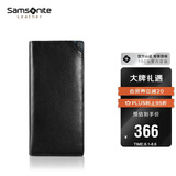 新秀丽（Samsonite）男士长款钱包牛皮卡包驾驶证件收纳包男士生日礼物TK6*09003