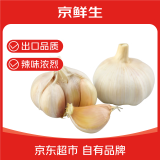 京鲜生 山东 大蒜 蒜头 1.5斤 新鲜蔬菜