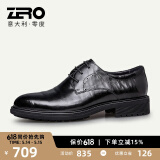 零度Zero男鞋舒适潮流男士正装皮鞋宽脚鞋布洛克雕花商务休闲鞋男婚鞋 黑色 42 (偏大半码）