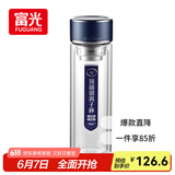 富光抗菌玻璃杯 双层高硼硅泡茶杯子 茶水分离杯 办公水杯男女士400ml