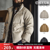马登工装 美式休闲白鸭绒羽绒服户外防风面包服保暖外套男冬新年战袍 浅灰色 L