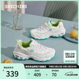 斯凯奇（Skechers）520送女友小白熊女鞋夏季厚底增高老爹鞋熊猫鞋休闲鞋99999863