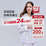 嫚熙（EMXEE）月子服孕妇睡衣产后家居服哺乳衣春秋季纱罗喂奶夏天 星月时空【两件套】 M【Noble高端系列】