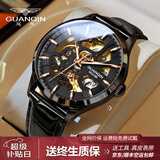 冠琴（GUANQIN）瑞士品质新款手表 男士全自动机械表 轻奢时尚潮流全镂空男表防水 黑皮全黑色【明星推荐】