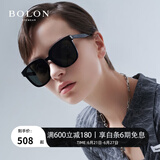 BOLON暴龙眼镜王鹤棣同款黑超方框太阳镜墨镜男女防晒防紫外线BL3111 A10-灰色非偏光