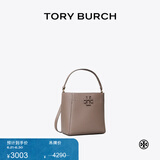 Tory Burch 汤丽柏琦  MCGRAW小号水桶包菜篮子TB 74956 灰色 963 OS
