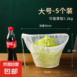 挤菜过滤袋纱布沥水网厨房蔬菜饺子馅料脱水神器济挤水袋子 5个尼龙挤菜袋大号约装1.2kg