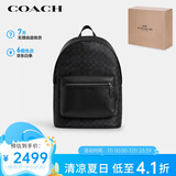 蔻驰（COACH）【品牌直供】男士WEST大号黑色双肩包CV925QBMI5
