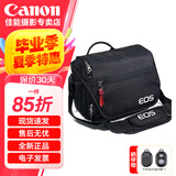 佳能（Canon）原装相机包 r50 r10 r6 r7 r8  r100微单单反相机包90d 200d单肩摄影包收纳包 背包防潮微单双肩包 850d 90d M6 R10相机包 单反 微单摄影包