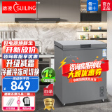 穗凌（SUILING）冰柜商用大容量卧式单温冷冻柜海鲜肉类速冻柜节能顶开门冷柜家用小型冷藏柜 100升长52厘米新款减霜80%