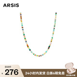 Arsis秘密花园彩虹守护串珠项链时尚简约女项链送女友生日礼物