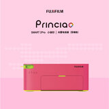 富士（FUJIFILM）小俏印2pro手机无线照片家用打印机照片冲印机（内置电池版）苏梅粉证件照 打印 多尺寸