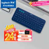 罗技（Logitech）时尚系列 K380 键盘 蓝牙办公键盘 无线键盘 女友 便携超薄键盘 笔记本键盘 蓝色