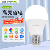 三雄极光（PAK)LED灯泡大功率球泡节能灯照明高亮光源E27螺口10W白光（6500K）星际系列