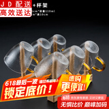 茶杯玻璃家用耐热透明带把水杯品茗杯小茶杯功夫茶具茶杯主人杯 锤纹/把杯（六个装）琥珀金+竹/杯架