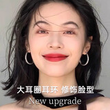 DAISY DREAM999银针大圆圈素圈耳环女高级感耳夹耳钉2025新款爆款耳圈耳饰品 【999银针】4cm圈圈耳环