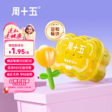 周十五益生菌蜂蜜露孕妇开塞蜜露待产包用孕产后哺乳期儿童蜜栓礼盒36支