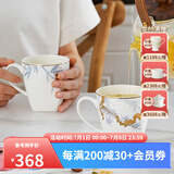 华光 国瓷 骨瓷水杯 办公室茶杯 简约咖啡杯水杯马克杯 竹风松雪 竹风·吉祥杯