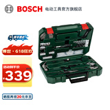 博世博世（BOSCH） 家用多功能手动工具套装五金工具箱111件套 塑盒精装