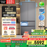 松下（Panasonic）【国家补贴20%】蔓越莓2.0冰箱法式多门515升家用零嵌入式风冷无霜自动制冰一级能效NR-XG52GJB-S