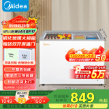 美的（Midea）220升双温双箱展示柜家商两用囤货雪糕冰柜大容量冷柜推拉玻璃双门冷藏冷冻卧式冰箱 BCD-220VM(E)