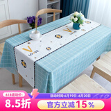 钟爱一生桌布防水防油桌垫茶几布无味北欧风免洗餐桌布格子格纹台布桌面垫 LOVE蓝格 137*180cm 单件