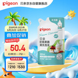 贝亲（Pigeon）奶瓶奶嘴 果蔬清洗泡沫（压泵型）补充装480ml MA163