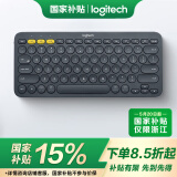 罗技（Logitech）时尚系列K380蓝牙键盘 无线键盘Mac笔记本平板IPAD电脑静音键盘安卓手机多设备超薄家用巧克力按键 黑色