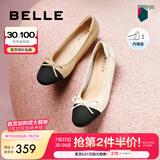 百丽（Belle）小香风平跟单鞋女商场同款蝴蝶结妈妈浅口鞋Z8R1DAQ4 杏色 37 (235mm)