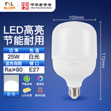 佛山照明（FSL）LED球泡灯泡LED节能灯柱形泡E27大螺口25W白光6500K单支装