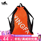英发（YINGFA）游泳背包儿童成人沙滩包男女士双肩包健身装备游泳用品收纳袋 WF2160橙色