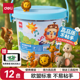 得力(deli)12色超轻粘土学生玩具彩泥橡皮泥黏土手工DIY(颜色随机)手提桶装毕业儿童节文具生日礼物