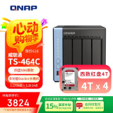 威联通（QNAP）TS-464C 宇宙魔方 8G内存16T四核心处理器网络存储服务器内置双M.2插槽NAS手机扩容
