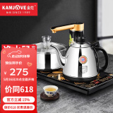 金灶（KAMJOVE）净水器专用全自动上水电热水壶 茶台烧水壶 可嵌入茶盘电茶炉烧水煮茶一体机 K9净水器版 净水器版（不可连接桶装水）1个