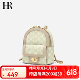 HR赫莲娜包包女包双肩包女小背包休闲背包女包生日礼物送女友