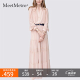MeetMetro玛依尔法式仙女连衣裙女2025春新款高端气质纯欲风裙子礼服长裙 藕粉【现货闪电发】 XL