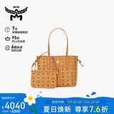 MCM  LIZ 小号托特包双面子母包单肩包女包 干邑色【礼物】