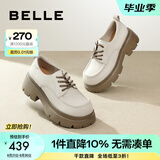 百丽（Belle）百搭牛津鞋女通商场同款通勤厚底小皮鞋B1Q1DCM4 米色 37 (235mm)