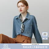 FANSILANEN范思蓝恩22FS4293蓝色软牛仔衬衫外套女韩版宽松春秋长袖叠穿衬衣 牛仔蓝 XL