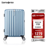 新秀丽（Samsonite）行李箱25英寸拉杆箱时尚旅行箱包竖条纹拉链密码箱蓝色GU9*11002