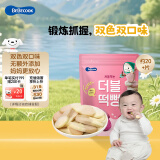 Bebecook双色米饼 番薯味30g 儿童健康磨牙零食 非油炸无添加锻炼抓握