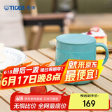 虎牌（TIGER）保温杯不锈钢双层真空办公咖啡杯MCI-A28C-A湖绿色280ml