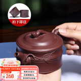 藏壶天下宜兴紫砂壶名家纯手工原矿泡茶壶家用茶具送礼套装一品竹段壶 紫泥