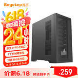 鑫谷（segotep）探云CS1多硬盘位台式电脑机箱（原生Type-C接口/8个机械硬盘位/顶置360水冷位/宽体工作站机箱）