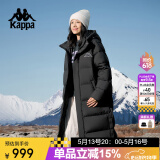 卡帕（Kappa）背靠背长款羽绒服2024新款男女冬季运动棉服防寒服K0EZ2YY09D