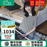 吟飞（Ringway）吟飞88键便携式钢琴电子琴儿童初学者成人专业家用入门数码RDP10C [灵动款]RDP-10C套装